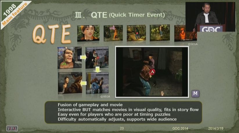 Shenmue