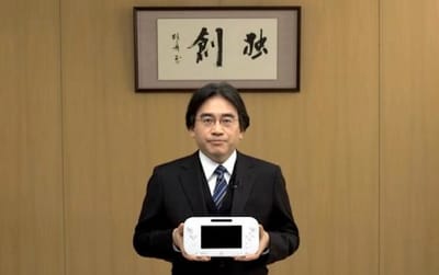 The Wii U diaries, Day 2: bifocals not included