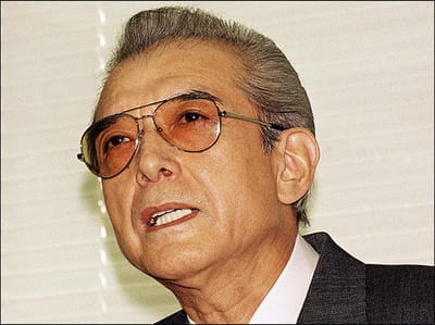 RIP Hiroshi Yamauchi, the man who turned Nintendo into Nintendo