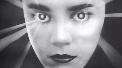 Deus Ex Machina: The 30-year-old arthouse videogame that time forgot