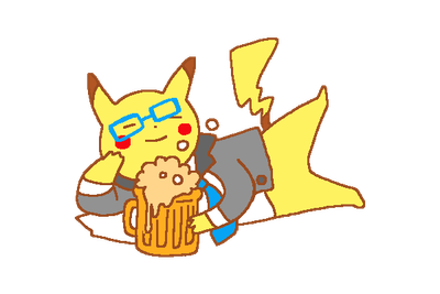 Come hang out with us Wednesday night to celebrate our Kickstarter