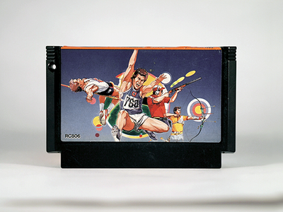 A museum is trying to reunite people with their old game cartridges