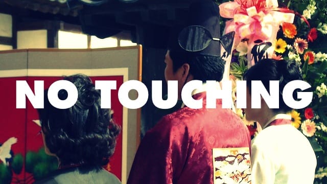 The makers of Fire Emblem probably need dates.