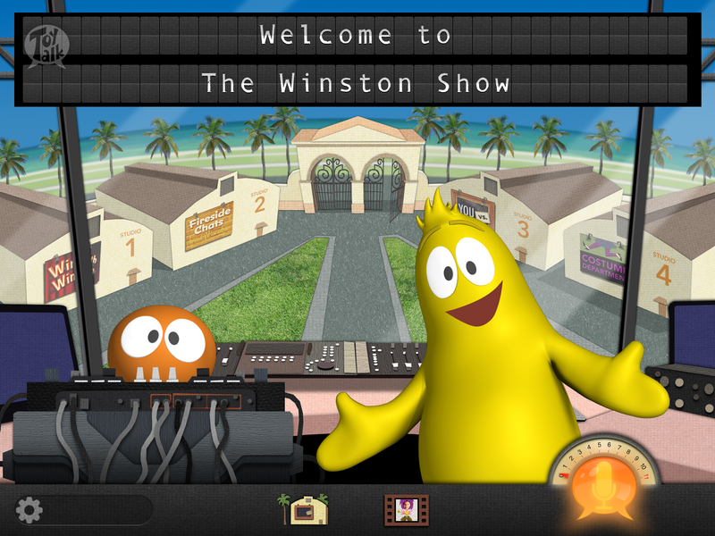 Can a team of Pixar and Muppet Studios vets make good on the promise of Milo?