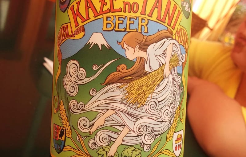 Studio Ghibli beer, worth drinking for the whimsical label alone