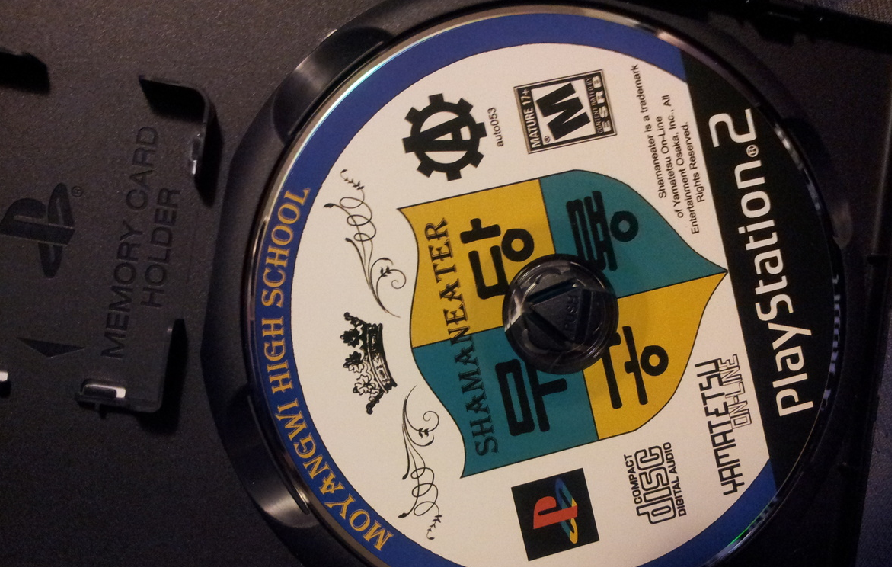 Cex’s rad new electronic record comes in a grimy old Gamestop case