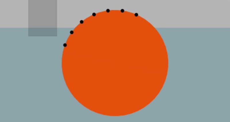 What do Flying Lotus, Piet Mondrian and Frank Lloyd Wright have in common? This app.