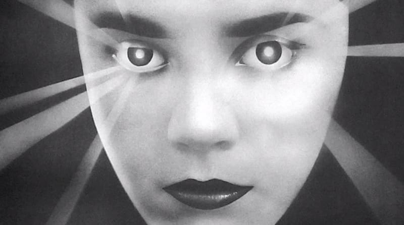 Deus Ex Machina: The 30-year-old arthouse videogame that time forgot