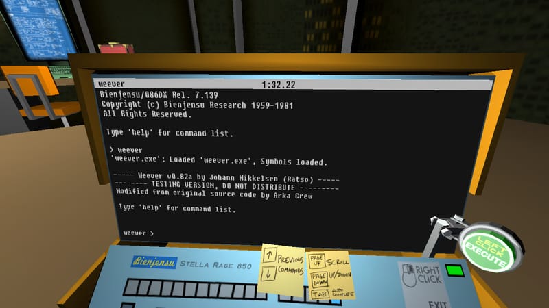 Get ready to jack in to Quadrilateral Cowboy later this month